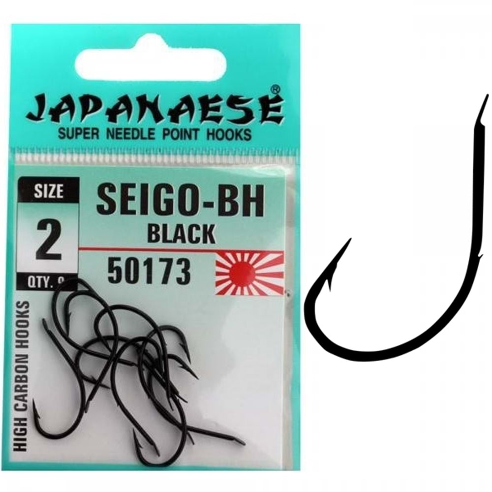 Japanese Code 50173 Seigo Carbon