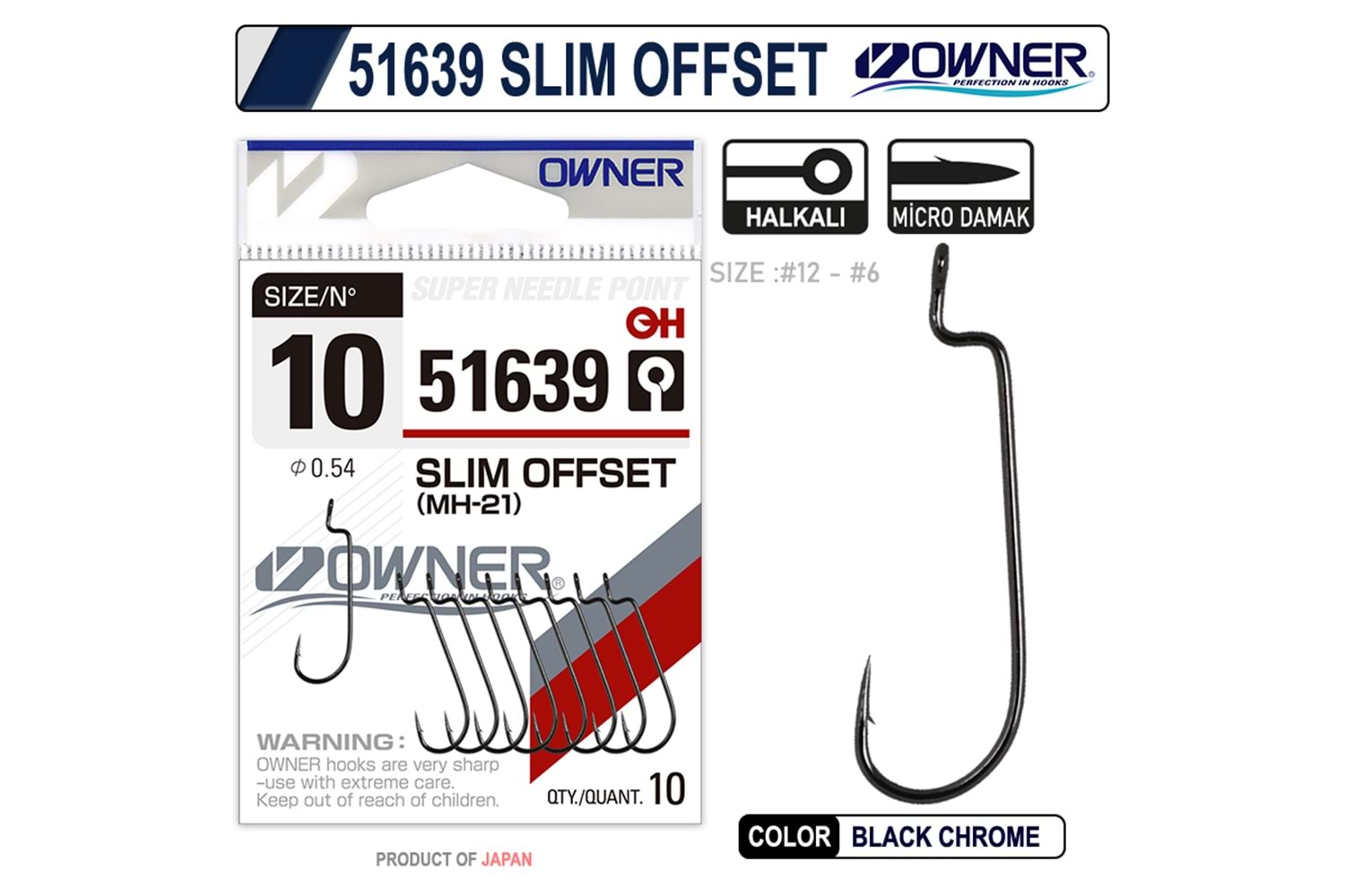 Owner 51639 Slim Offset