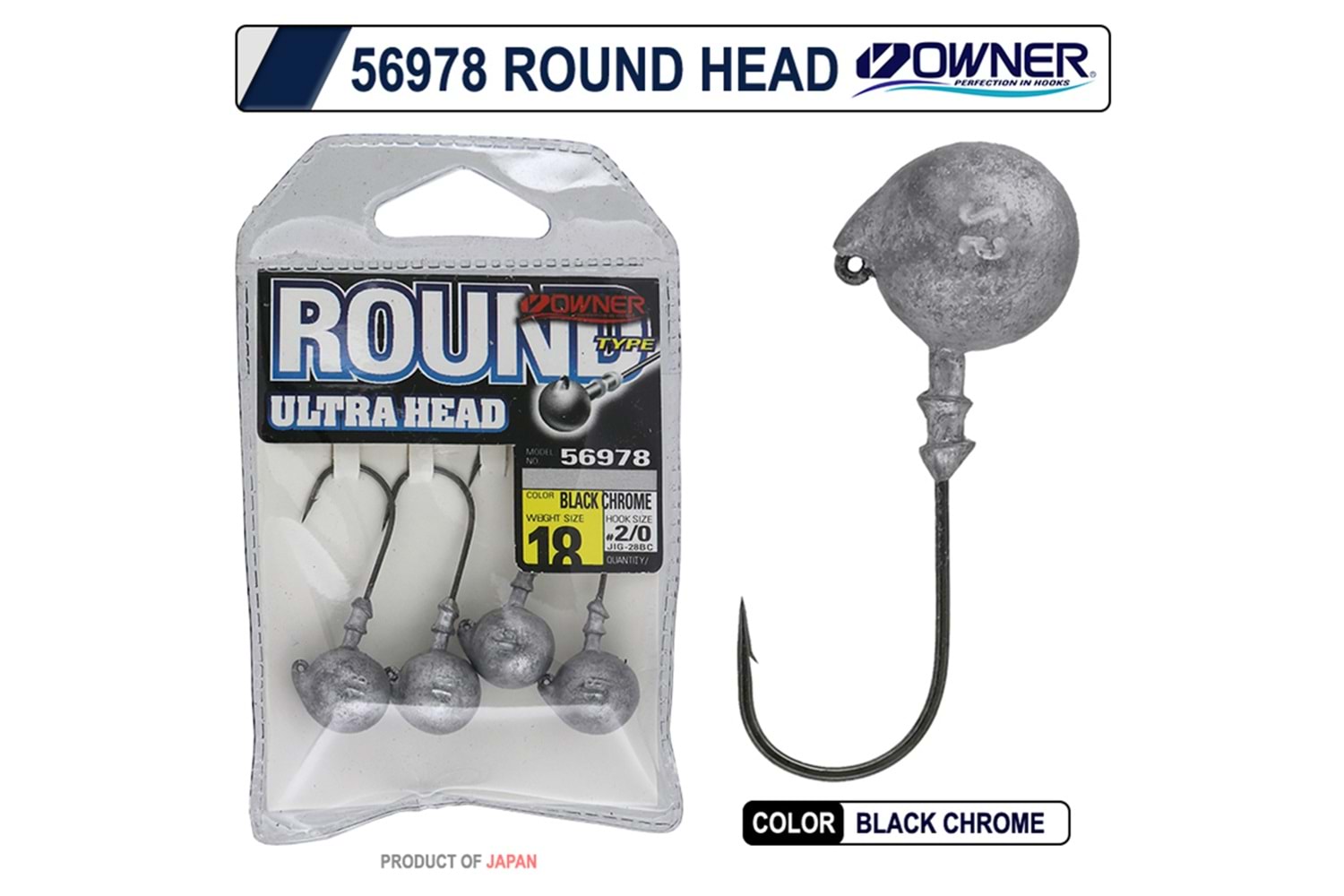 Owner 56978 Round Jig Head