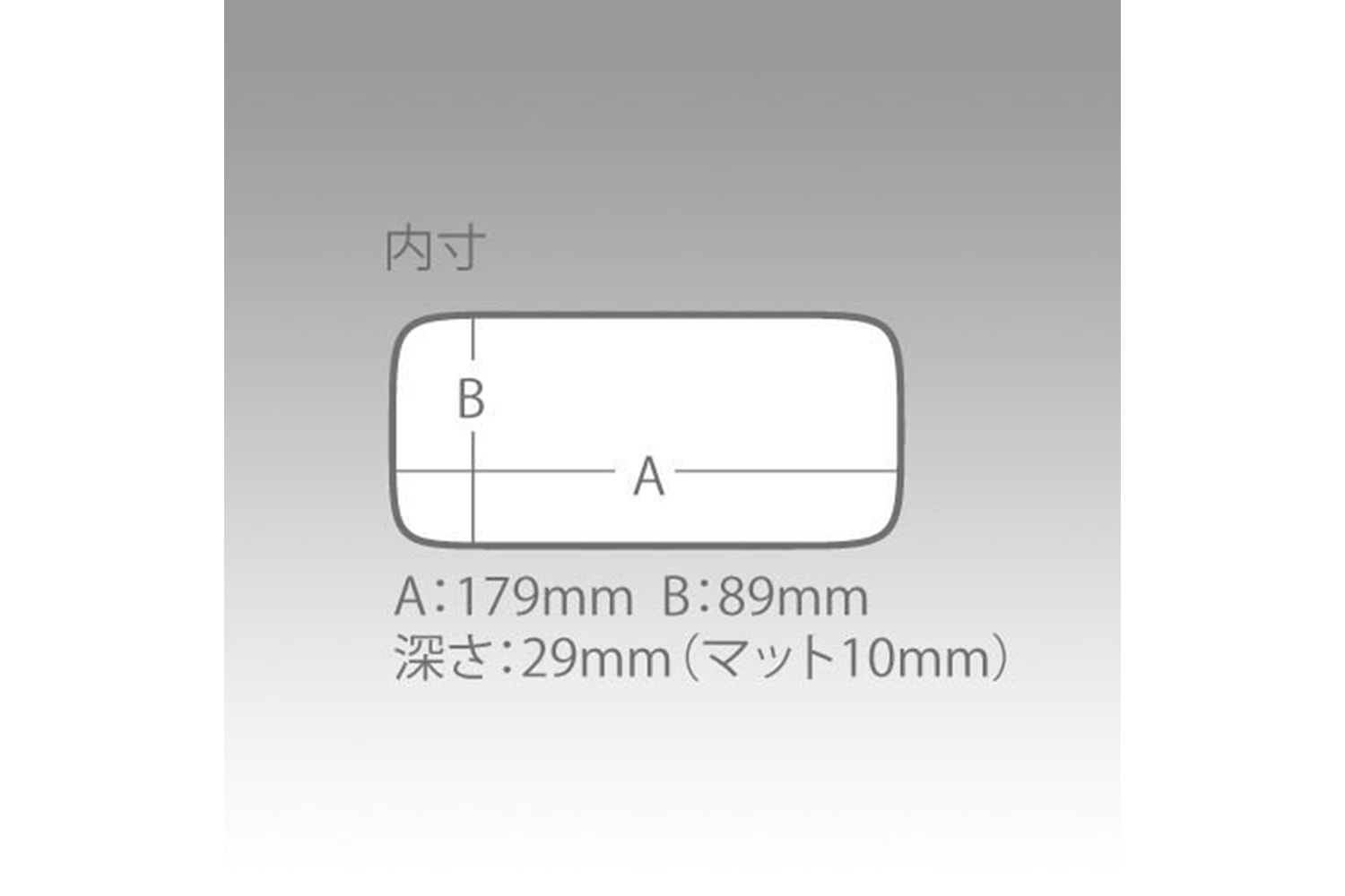 Meiho SC-L Slit Form Case L Evalı Lrf Kutusu