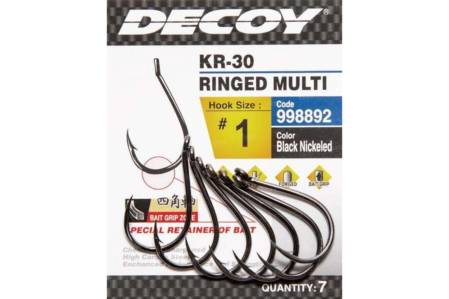 DECOY KR-30 Ringed Multi Olta İğnesi