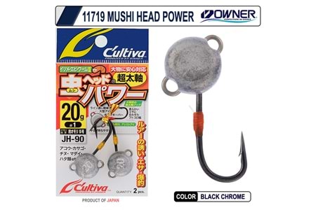 Cultiva 11719 Mushi Head Power