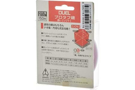 Duel Pro Tough Polymer 150 mt Misina